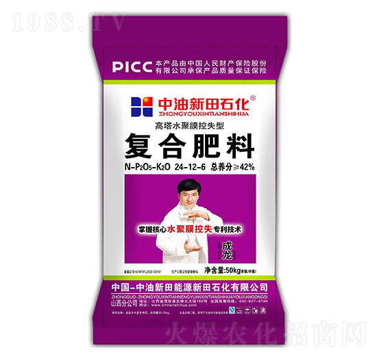 ����ˮ��Ĥ��ʧ�͏�(f��)�Ϸ���24-12-6-����ʯ��