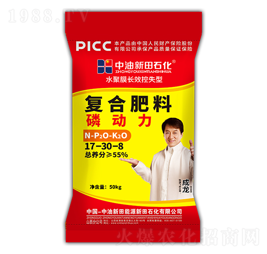 ˮ��Ĥ�LЧ��ʧ�͏�(f��)�Ϸ���17-30-8-�ׄ�(d��ng)��-����ʯ��