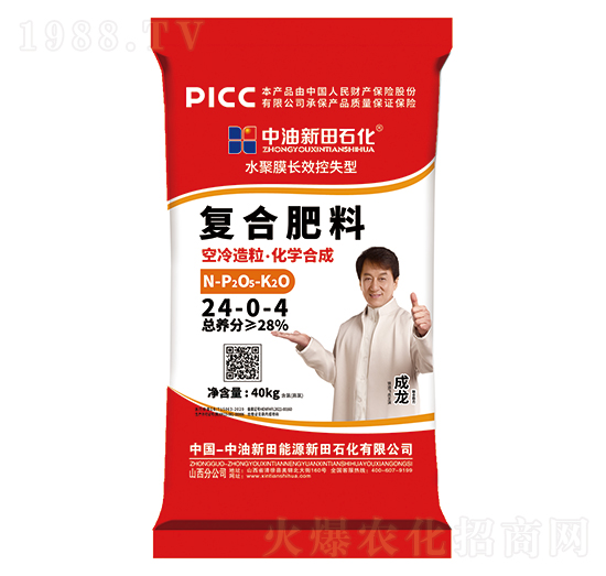 ˮ��Ĥ�LЧ��ʧ�͏�(f��)�Ϸ���24-0-4-����ʯ��