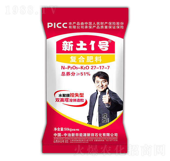 ˮ��Ĥ��ʧ�͏�(f��)�Ϸ���27-17-7-����1̖(h��o)-����ʯ��