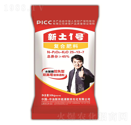 ˮ��Ĥ��ʧ�͏�(f��)�Ϸ���25-13-7-����1̖(h��o)-����ʯ��