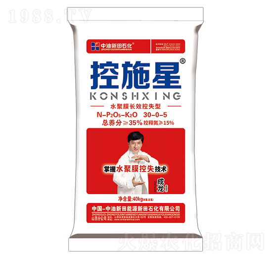 ˮ��Ĥ�L(zh��ng)Ч��ʧ�͓������30-0-5-��ʩ��-����ʯ��