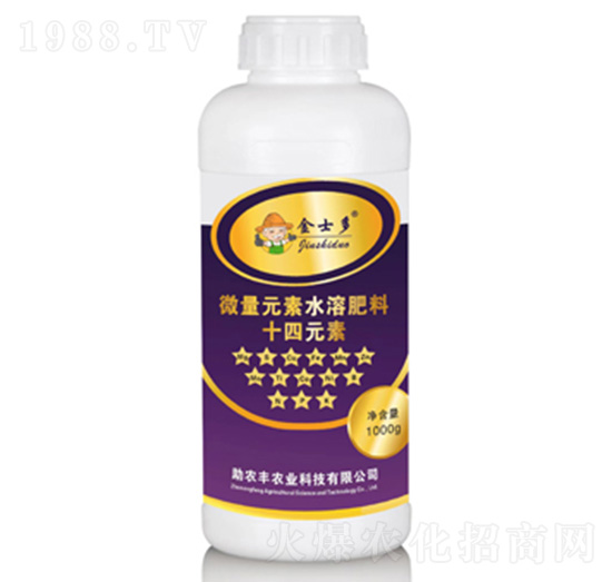 ΢��Ԫ��ˮ�ܷ���-14Ԫ��-��ʿ��-���r�S