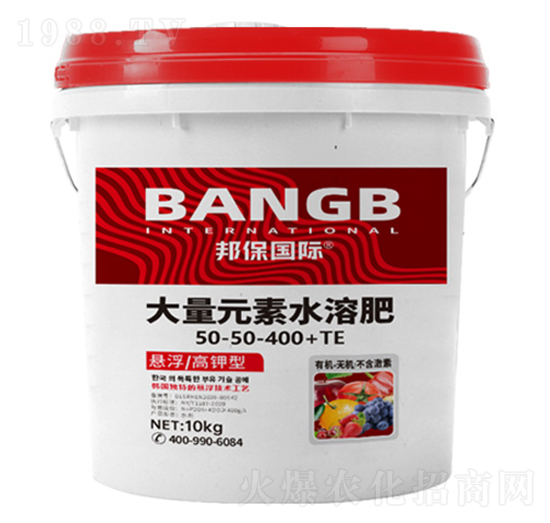 �Ҹ�����ʹ���Ԫ��ˮ�ܷ���50-50-400+TE-���(gu��)�H