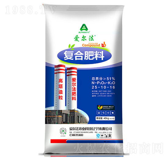 �ͺϷ���25-10-16-�۠���