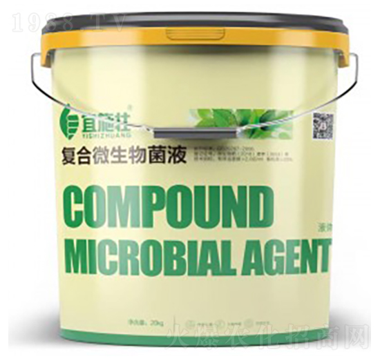 �ͺ�΢�����Һ-��ʩ��