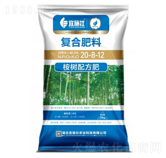 ���(sh��)�䷽��(f��)�Ϸ���20-8-12-��ʩ��