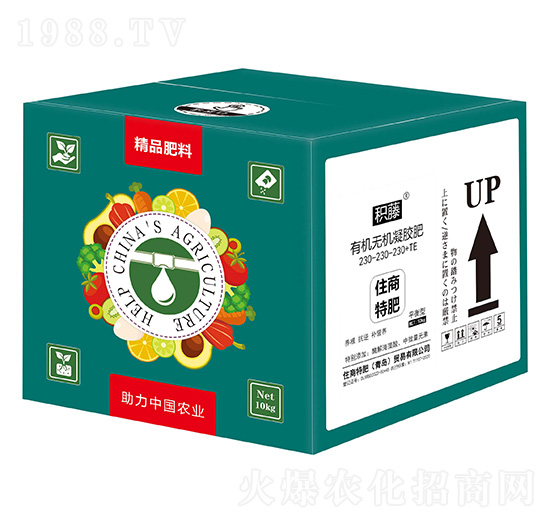 ƽ�����ЙC�o�C���z��230-230-230-�e��-ס���ط�