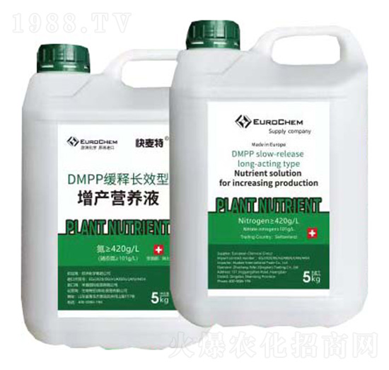 DMPP����LЧ�����a�I�B(y��ng)Һ-������-ס���ط�