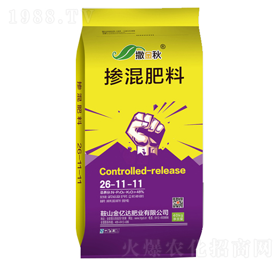 �������26-11-11-������-���|�_(d��)�ʘI(y��)