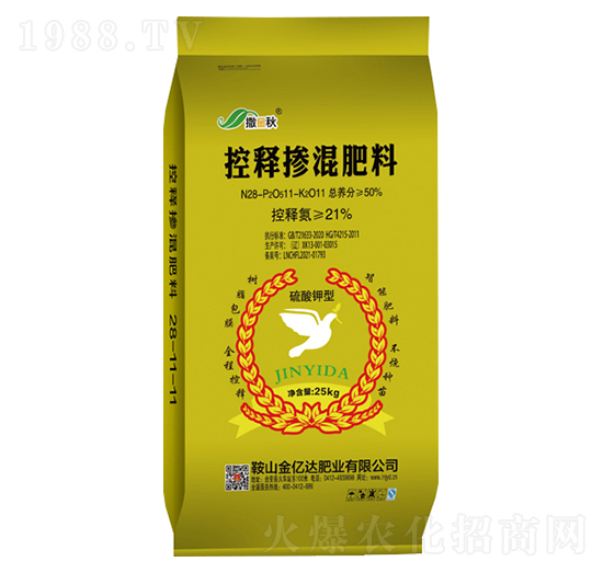 ��ጓ������28-11-11-������-���|�_(d��)�ʘI(y��)