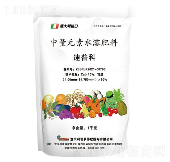 ���տ�-���_�ٚW