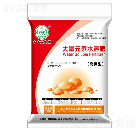 ����ʹ���Ԫ��ˮ�ܷ���15-5-30+TE-�r�S��