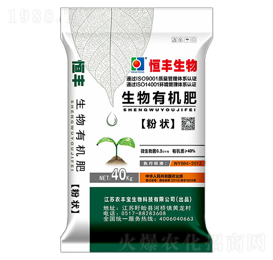 �۠������ЙC��-�r(n��ng)�S��