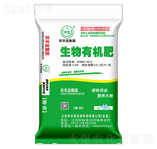 40kg�����ЙC(j��)��-�r(n��ng)�S��