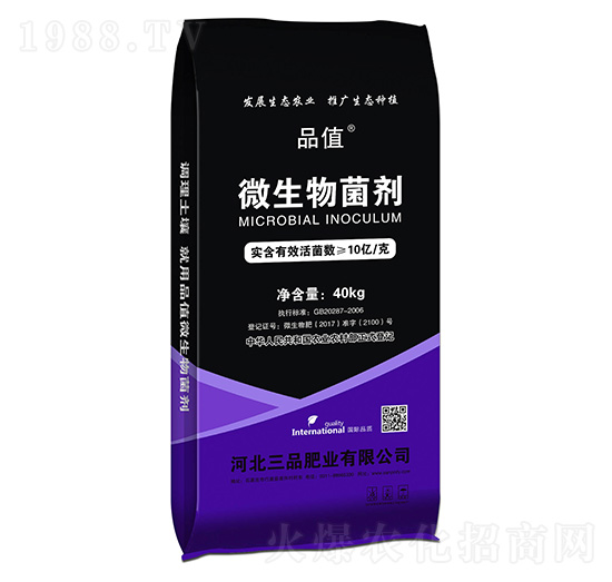 10�|΢�������-Ʒֵ-��Ʒ�ʘI(y��)