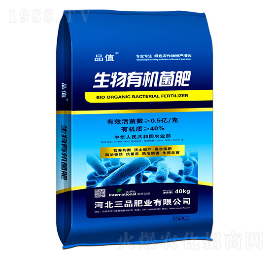 �����ЙC��-Ʒֵ-��Ʒ�ʘI(y��)