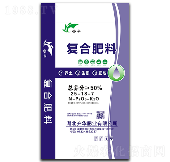 �ͺϷ���25-18-7-�R�A-���׵�