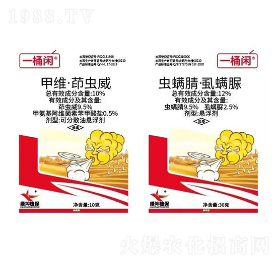 10%�׾S�����x(ch��ng)��+12%�x(ch��ng)���桤ʭ����-һͰ�e-�G������