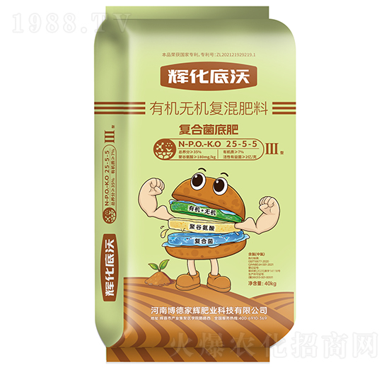 �x�������ЙC�o�C��(f��)�����25-5-5-���¼��x