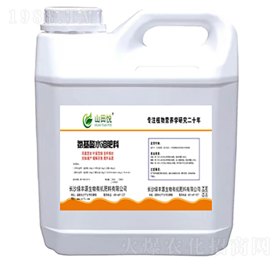 ɽ�������ˮ�ܷ�-�G�SԴ