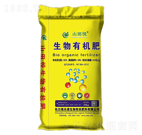 �������������ЙC(j��)��-ɽ�-�G�SԴ