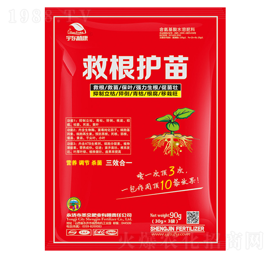 ��������ˮ�ܷ���-�ȸ��o(h��)����|ֲ��-ʥ��ʘI(y��)