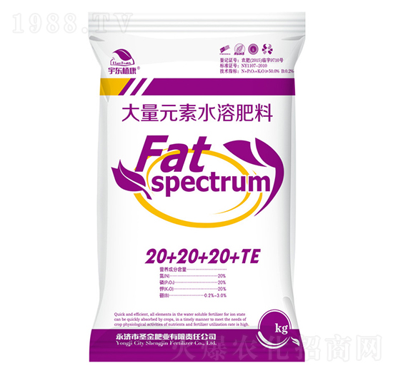 ����Ԫ��ˮ�ܷ���20-20-20+TE-��|ֲ��-ʥ��ʘI(y��)