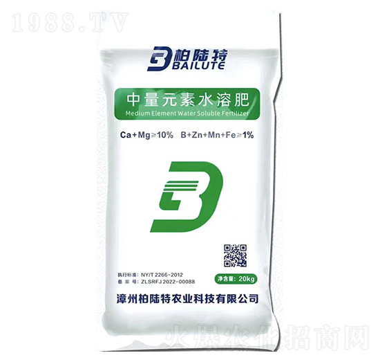 20kg����Ԫ��ˮ�ܷ�-�����