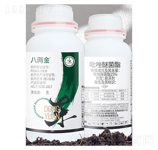 25%�����Ѿ����Ҹ���-�˃ɽ�-����S