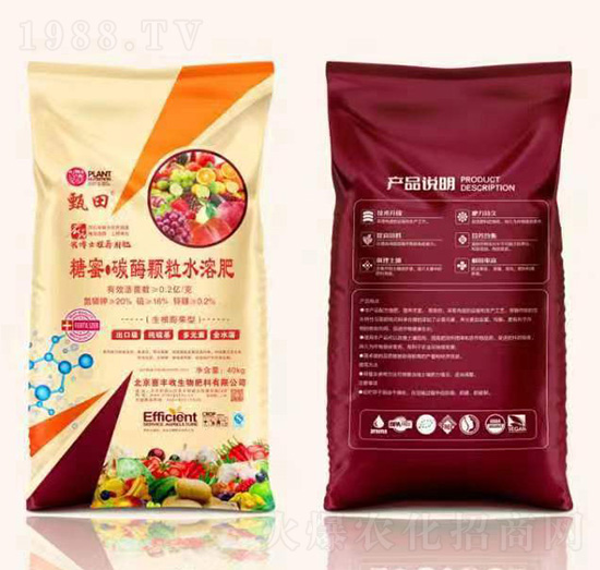 �������۾�ø���w��ˮ�ܷ�-ϲ�S��