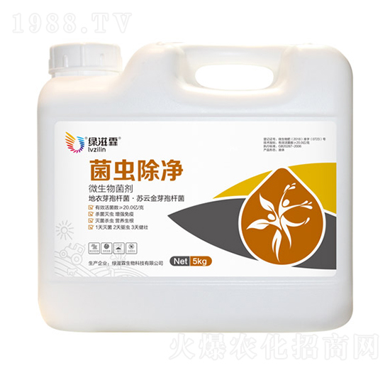 ���x����΢���������5kg��-�G����