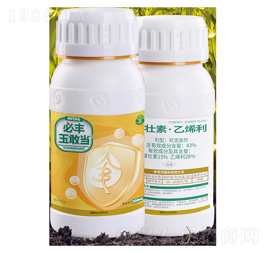 43%�����ء���ϩ������Һ��-���S��Ү�(d��ng)-����S