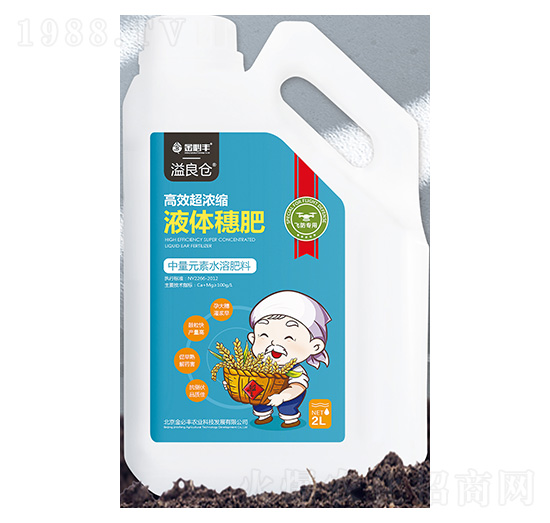 ��Ч����sҺ�w���-�����}(c��ng)-����S