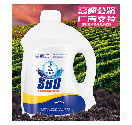 ���VԴ�S�����LЧ��ጷ�-���Sʩ���_-����S