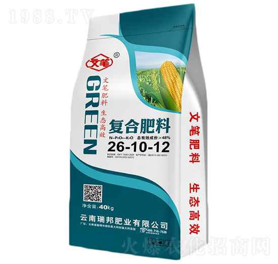 �ͺϷ���26-10-12-�ĹP-��˹��