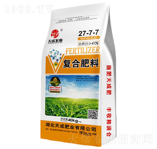 ��(f��)�Ϸ���27-7-7-���-��˹��