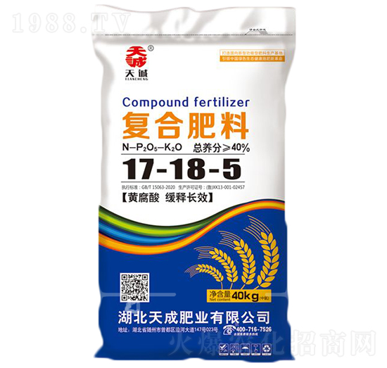 �S���ᾏ��L(zh��ng)Ч��(f��)�Ϸ���17-18-5-���-��˹��