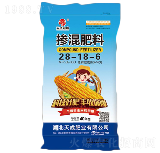 ���׌��ÏͺϷ���28-18-6-���-��˹��