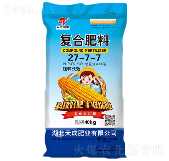 ���׌��Ï�(f��)�Ϸ���27-7-7-���-��˹��