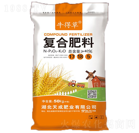 �ͺϷ���17-18-5-ţ�ò�-��˹��