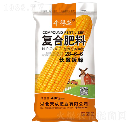 �LЧ��ጏ�(f��)�Ϸ���28-6-6-ţ�ò�-��˹��