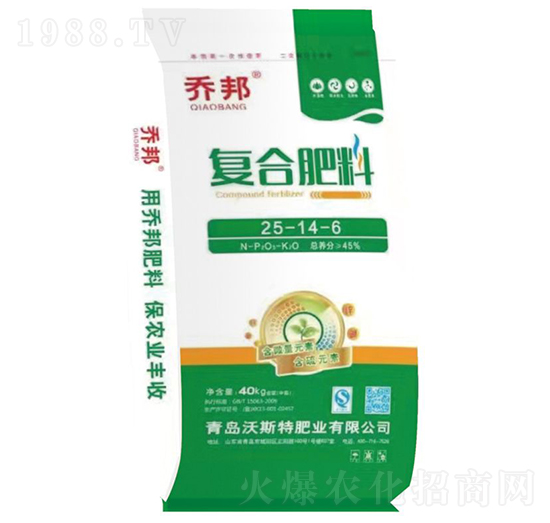 �ͺϷ���25-14-6-�̰�-��˹��