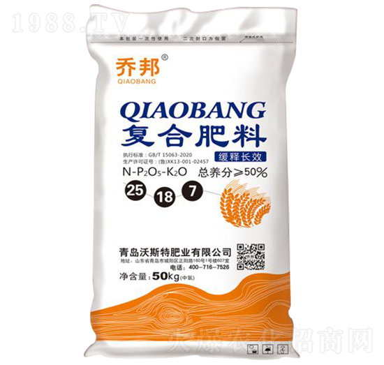 ��(f��)�Ϸ���25-18-7-�̰�-��˹��