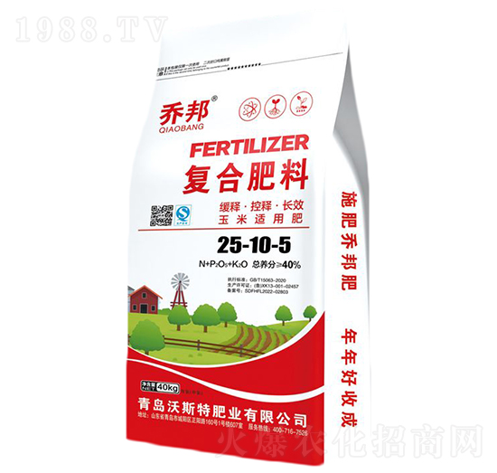 �����m�ÏͺϷ���25-10-5-�̰�-��˹��