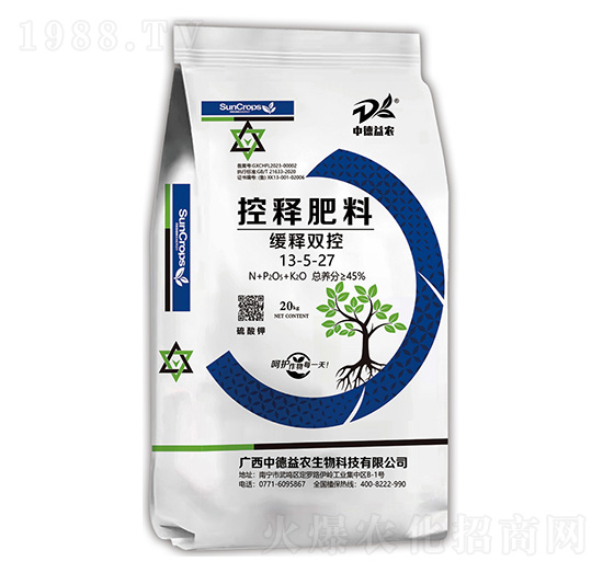 ��ጷ���13-5-27-�е����r(n��ng)