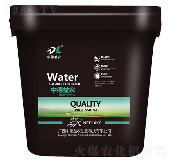 �۹Ȱ��᷀(w��n)����-�е����r(n��ng)