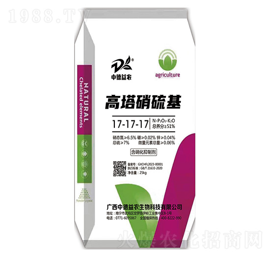 ���������17-17-17-�е����r