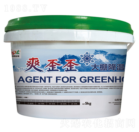 ˬ����-���ｵ��-�е����r(n��ng)