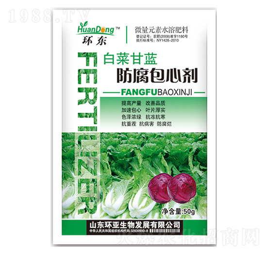 �ײ˸��{(l��n)�������Ą�-�h(hu��n)�|-�е����r(n��ng)